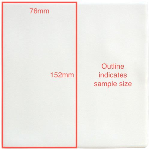 152x152 Lucente White Gloss Tile