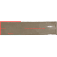 75x300 Andrea Moka Gloss Tile