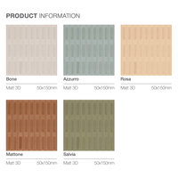 50x150 Lorenzo 3D Mattone Matt Tile