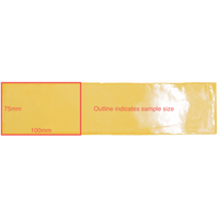 75x300 Andrea Yellow Gloss Tile